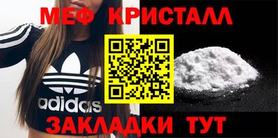 гашишное масло Анапа