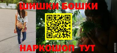ALPHA PVP Ангарск