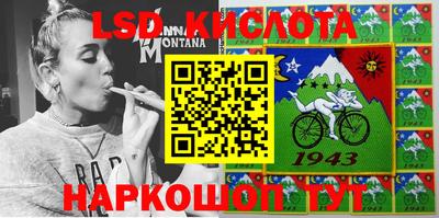 меф Анжеро-Судженск