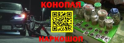 меф Анжеро-Судженск