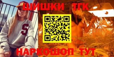 меф Анжеро-Судженск