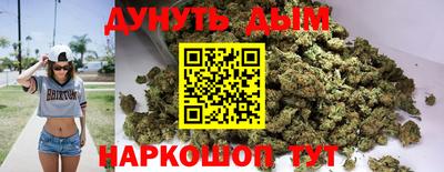 ALPHA PVP Ангарск