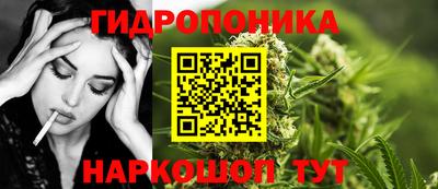 ALPHA PVP Ангарск