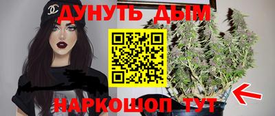 меф Анжеро-Судженск