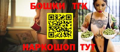 ALPHA PVP Ангарск