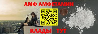 гашишное масло Анапа