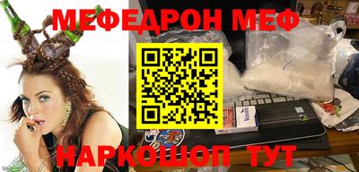 ALPHA PVP Ангарск